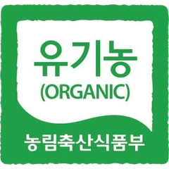 Certified organic