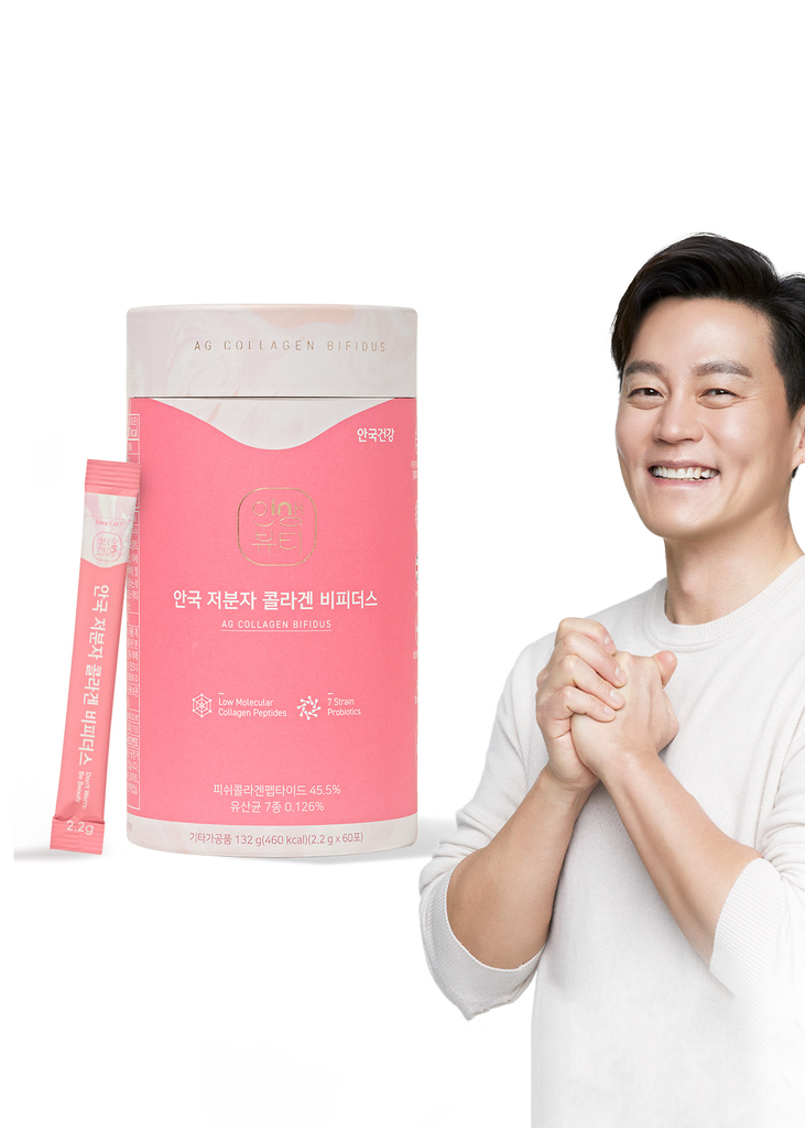 [Anguk Health] Super Micro Collagen Powder (60 Packets)