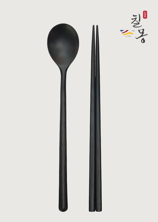 [Chilmong] Korean DARK Ottchil Wooden Chopstick Set - Natural Dark