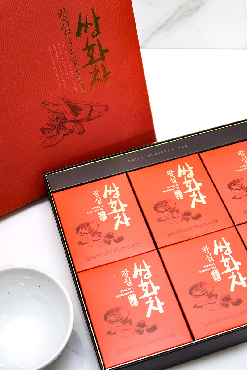 【中古】 The Korean Way of Tea: An Introductory Guide/SEOUL SELECTION/Hong Kyeong-Hee The Korean Way of Tea: An Introductory Guide: Brother