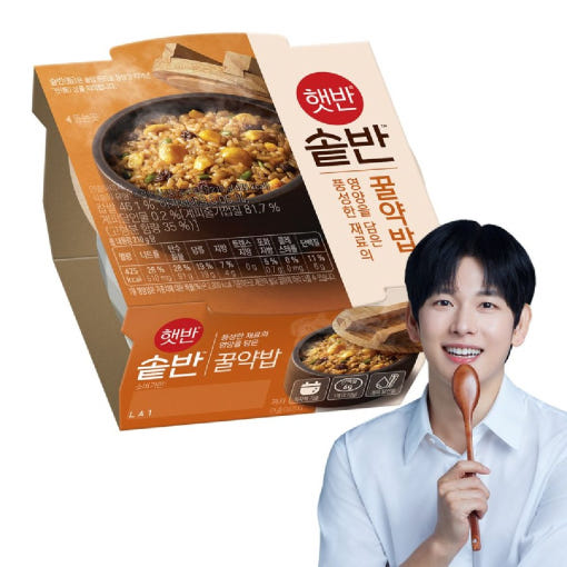 [CJ Hetban] Nutritious Korean Rice - Instant Sotbap (5 Bowls)