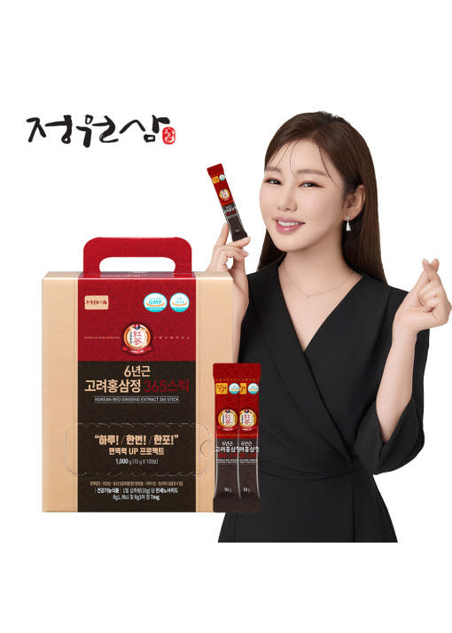 [Jung Won Sam] Korean Red Ginseng Mega Box (100 Packets)