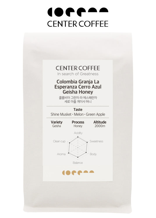 [Center Coffee] Single-Origin Coffee (Seasonal Quantity)