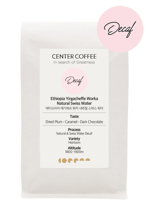 [Center Coffee] Decaf Coffee Beans (2 Types)