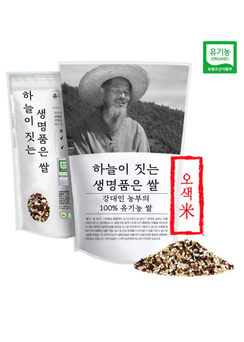 [Kang Dae In] Organic 5-Type Mixed Rice - 500g/1kg
