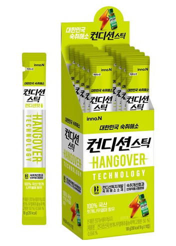 [Condition] Hangover Relief Stick (10 Sticks) – Gochujar Global