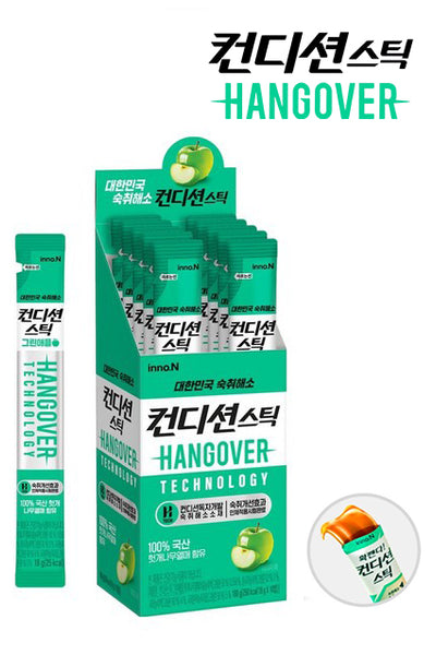 [Condition] Hangover Relief Stick (10 Sticks)