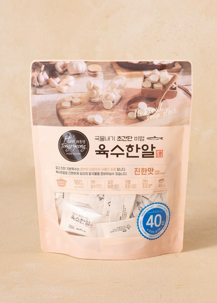 [Hae Tongryeong] Natural Korean Stock Broth Tablets (Beef Bone or Anchovy Kelp)