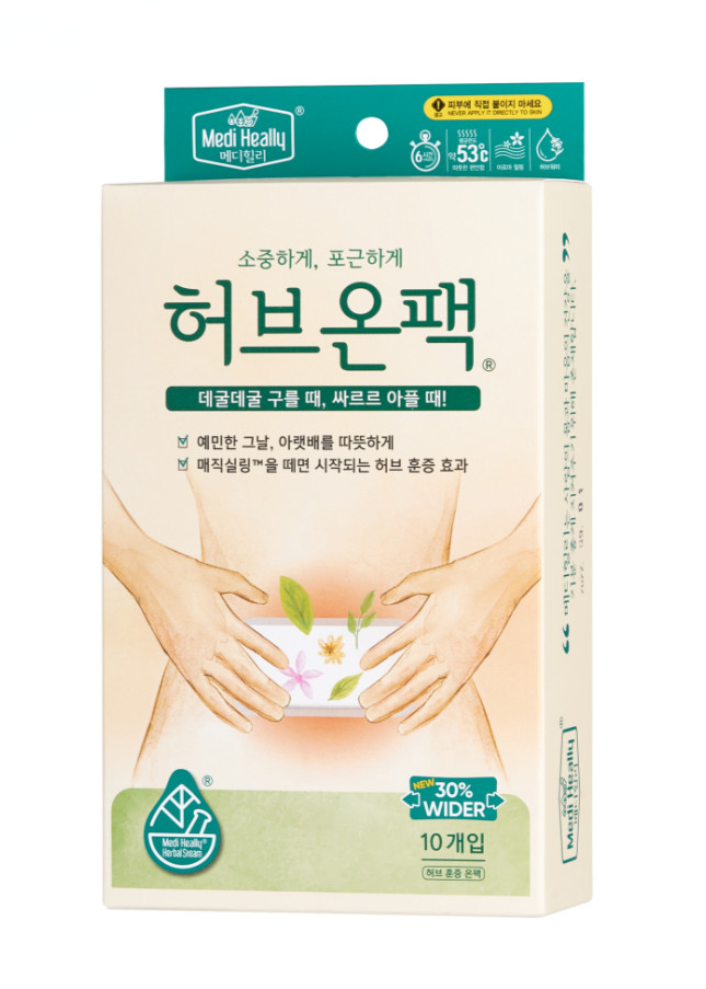 [Medi Heally] Herb-On Pack (Menstrual Cramp Relief) - 10 packs