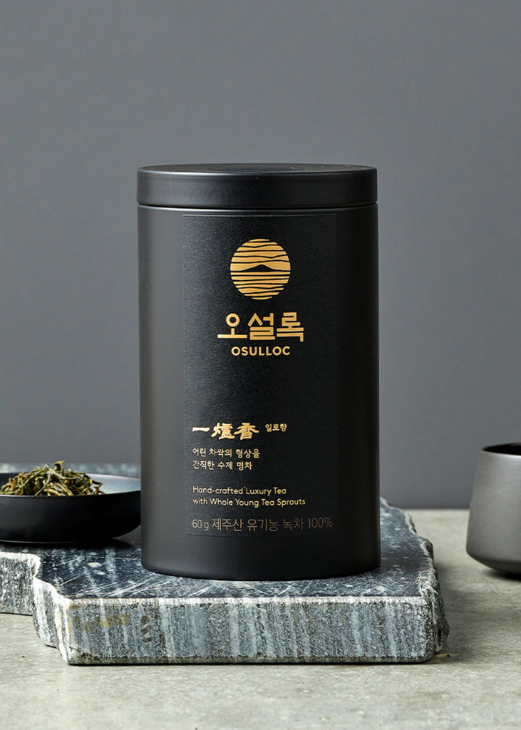[Osulloc] Korean Master Tea (Finest-Quality, Award-Winning)