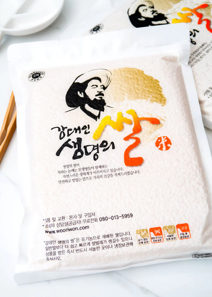 [Kang Dae In] Organic White Rice & Glutinous Rice