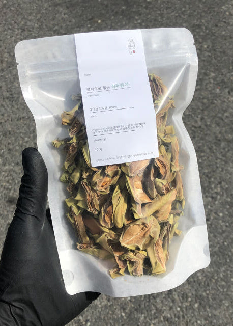[Young Miller] Korean Sword Bean Tea – Gochujar Global