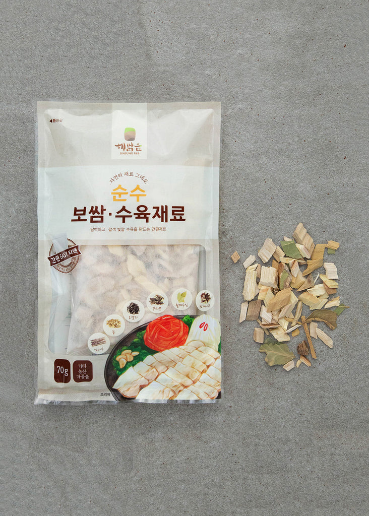 [Sinsung F&B] Suyuk / Bossam Broth Pack (2 Packs)