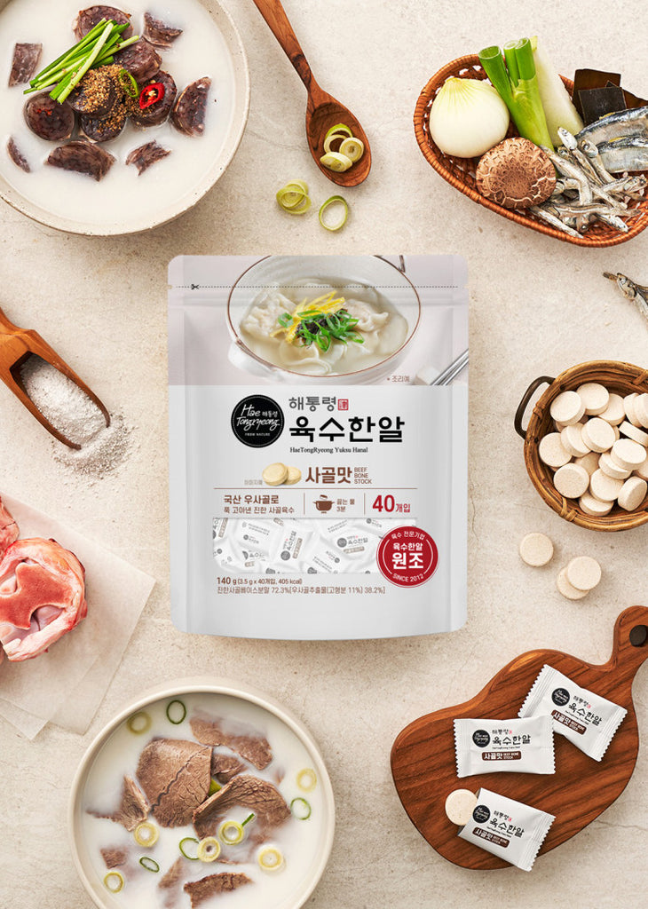 [Hae Tongryeong] Natural Korean Stock Broth Tablets (Beef Bone or Anchovy Kelp)