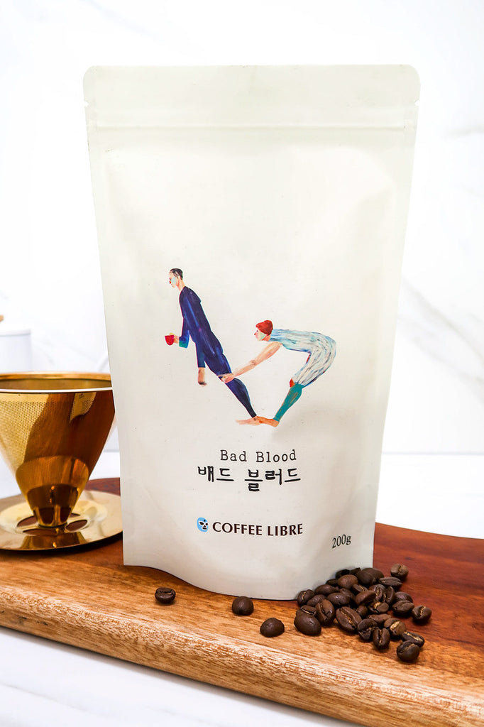 [Coffee Libre] Signature Coffee Blend - Roasted Beans (2-Bag Set)