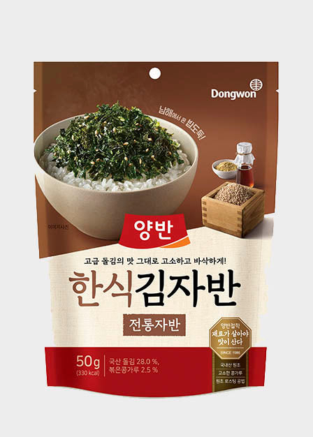 [Yangban] Seasoned Seaweed Flakes (Kimjaban)