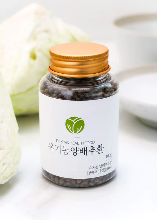 [Dr Kim's] Organic Green Cabbage Extract Balls