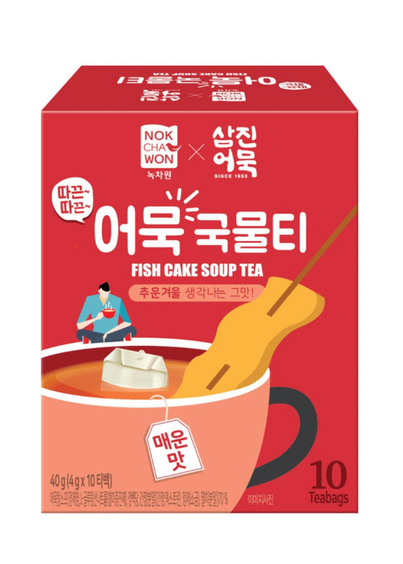 [Samjin Eomuk] Odeng Broth Tea Bags – Gochujar Global